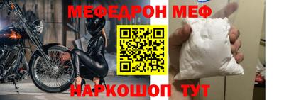 2c-b Кимры