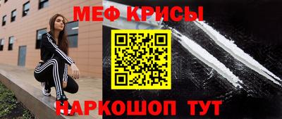 2c-b Кимры