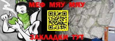 2c-b Кимры