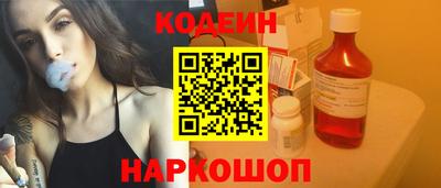 сатива Кингисепп