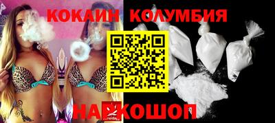 spice Кинель