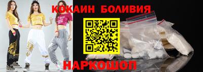 сатива Кингисепп
