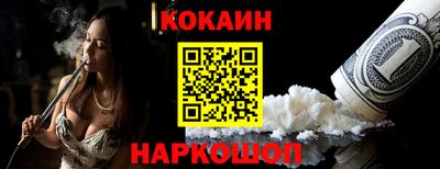 2c-b Кимры