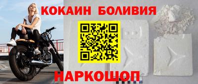 2c-b Кимры