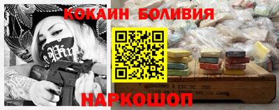 сатива Кингисепп