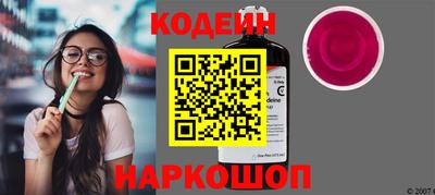 сатива Кингисепп