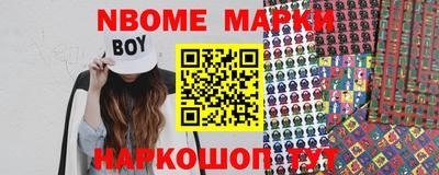 spice Кинель