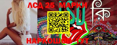 2c-b Кимры