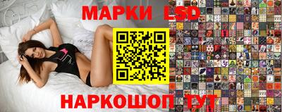 spice Кинель