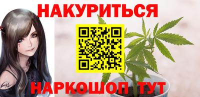 spice Кинель