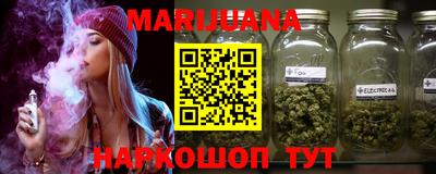 2c-b Кимры