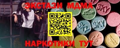 сатива Кингисепп
