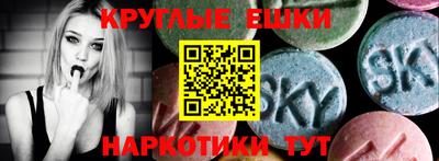2c-b Кимры