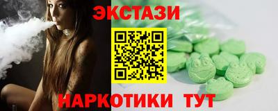 2c-b Кимры