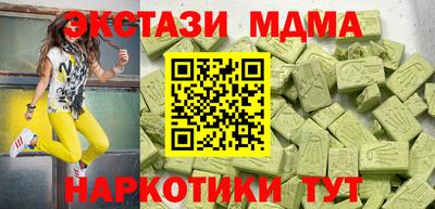 сатива Кингисепп