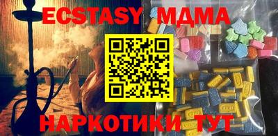 2c-b Кимры