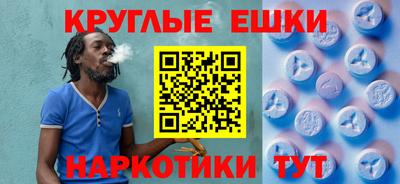 2c-b Кимры