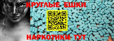 spice Кинель