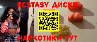 2c-b Кимры