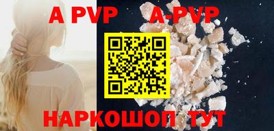 2c-b Кимры