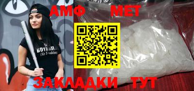 2c-b Кимры