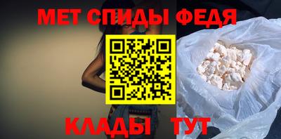 spice Кинель