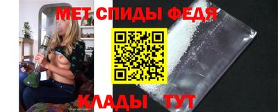 сатива Кингисепп