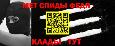 сатива Кингисепп