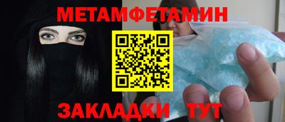 2c-b Кимры