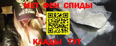 сатива Кингисепп
