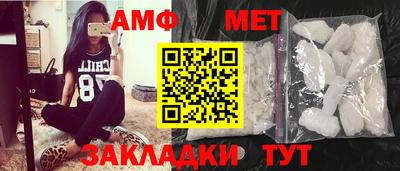 spice Кинель