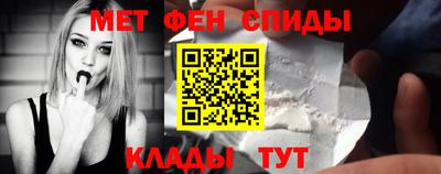 spice Кинель