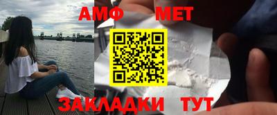 2c-b Кимры