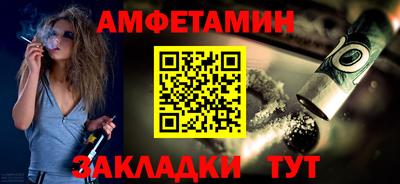spice Кинель