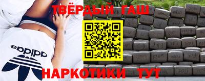 spice Кинель
