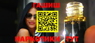 сатива Кингисепп