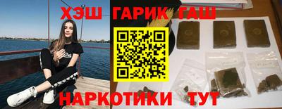spice Кинель