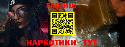 2c-b Кимры