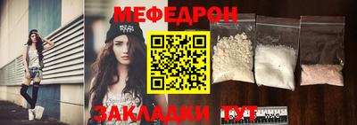 сатива Кингисепп