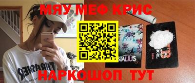 2c-b Кимры