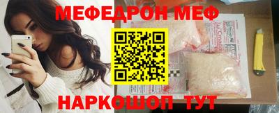 spice Кинель